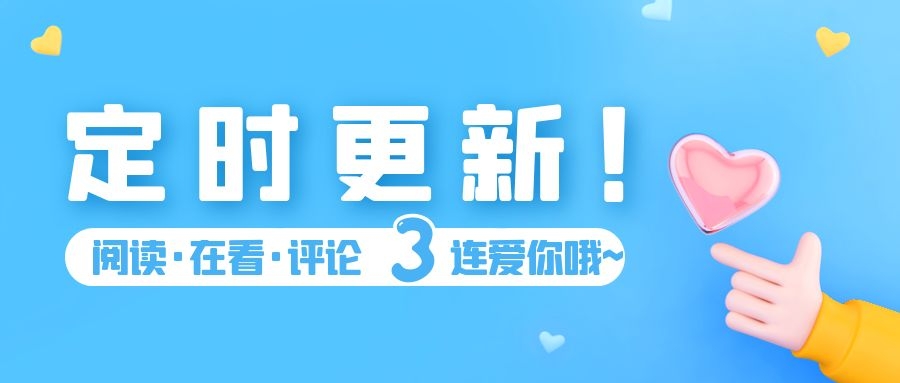 首個獲得FDA“突破性療法認定”的國內(nèi)創(chuàng)新藥：澤布替尼