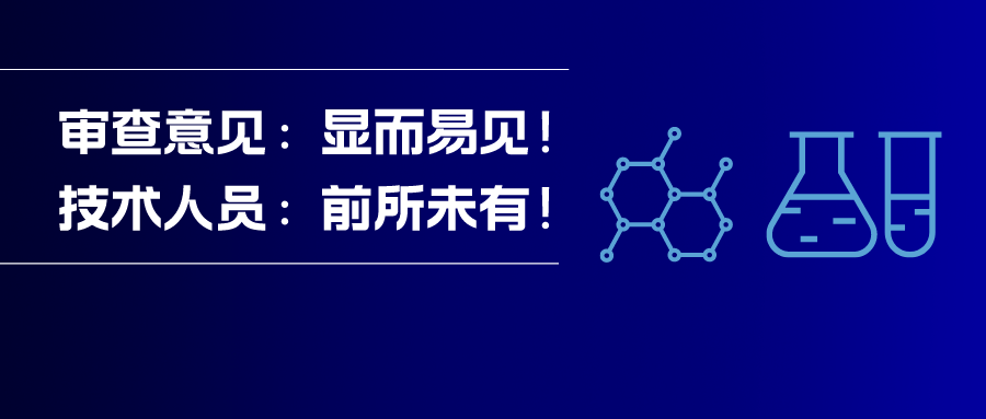 看完這篇文章的你：沒有人比我更懂本領(lǐng)域技術(shù)人員！